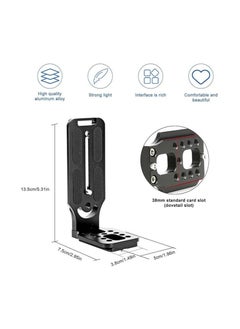 Generic L Bracket Vertical Plate  - Image 1