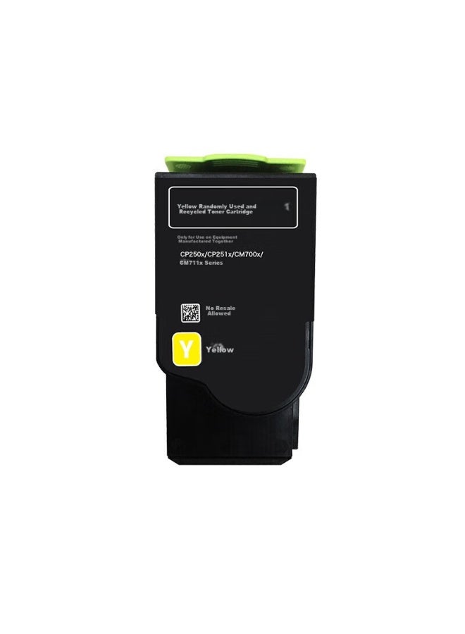 بانتوم Pantum Ctl-350hy خرطوشة الحبر الأصلي عالية السعة 5000 صفحة خرطوشة الحبر الأصفر لـ Cp2510dn/cm7115dn/cp5055dn/cm5055dn إمدادات الطابعة خرطوشة الحبر الأسطوانة - Image 2