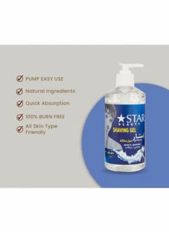 Star Men's Non-Foaming Shaving Gel - (500ml Pump)  - Image 3