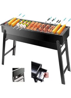 Executive LLC Portable Barbecue Grill Multifunction Smokeless Folding Charcoal Grill for Camping Hiking Picnics Traveling for Indoor and Outdoor  - Image 1