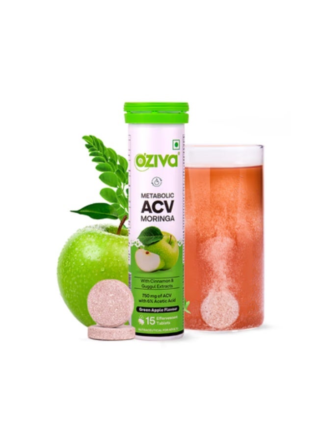 أوزيفا خل التفاح والمورينجا | التحكم في الرغبة الشديدة | خل التفاح والقرفة والجوجول | بدون مالتوديكسترين وبدون إضافة سكر | 15 قرصًا فوارًا - تفاح أخضر، 15 كبسولة - Image 1
