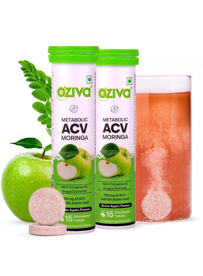 أوزيفا خل التفاح والمورينجا | التحكم في الرغبة الشديدة | خل التفاح والقرفة والجوجول | بدون مالتوديكسترين وبدون إضافة سكر | 15 قرصًا فوارًا - تفاح أخضر، 15 كبسولة - Image 2