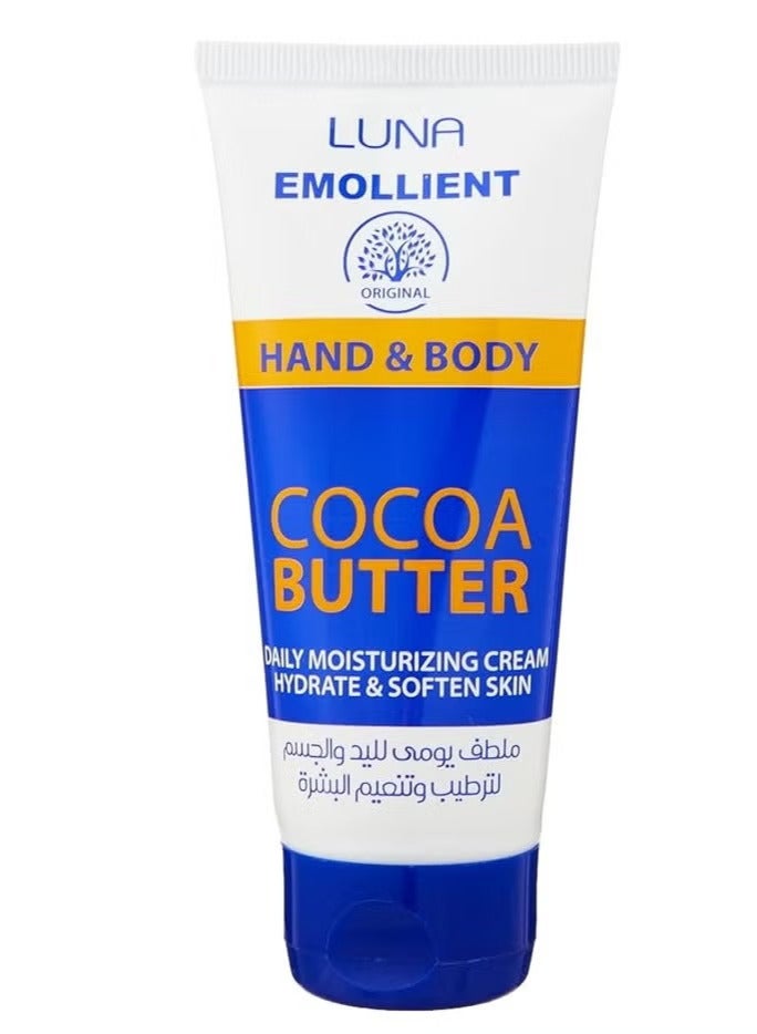 لونا مجموعه لونا للتشققات 4 قطع - Image 5