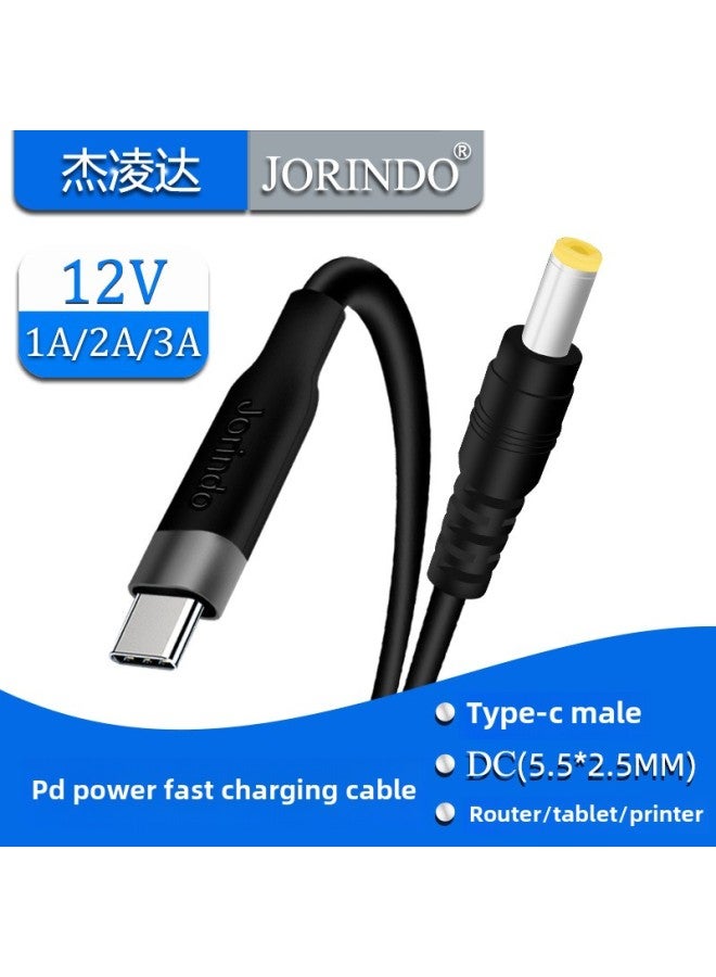 Type-C Male Head To DC5.5 * 2.5mm Is Suitable For Flat Panel Printer Projector PD To Trick 12V Charging Line-Color:JD0514-DC35135 Fast Charging Line -1.8 M  - Image 2