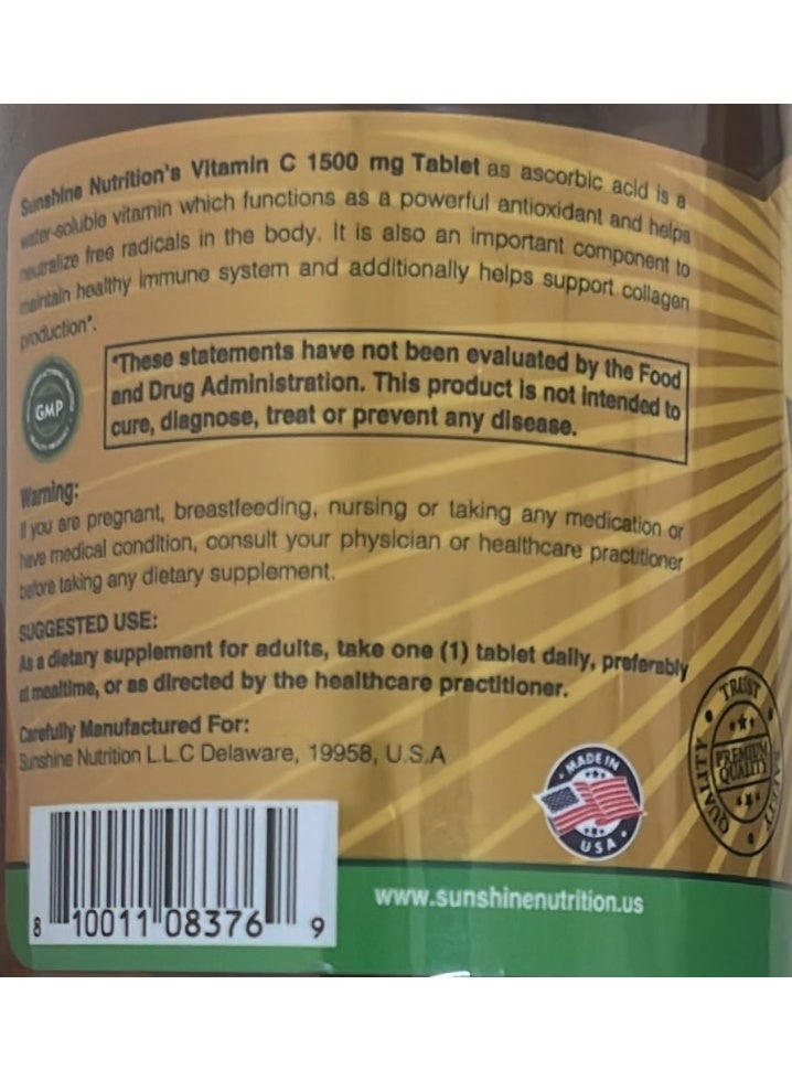 سنشاين نيوترشن مكمل غذائي بفيتامين سي مع ثمار الورد، 1500 ملغ (100 قرص) - Image 2