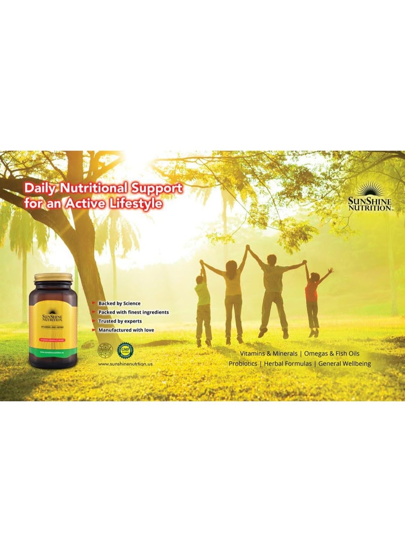 سنشاين نيوترشن مكمل غذائي بفيتامين سي مع ثمار الورد، 1500 ملغ (100 قرص) - Image 3