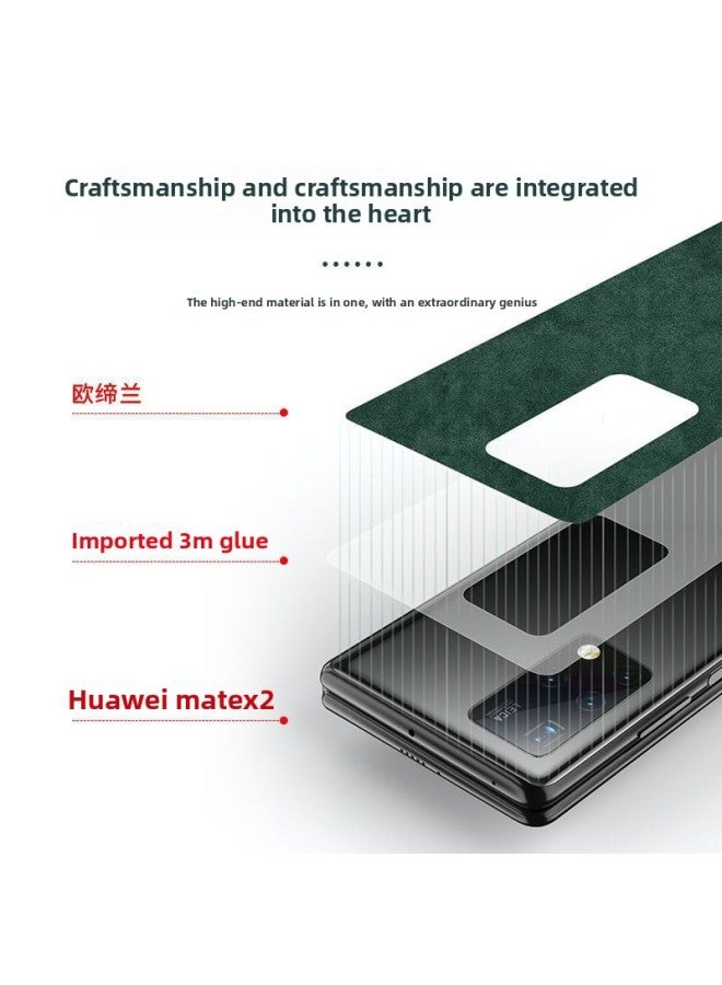 For Huawei Matex2 Folding Screen Mobile Phone Film Full Cover Back Cover Skin X2 Seconds Change Collection Version Protective Film-Color:Litchi Blue]-Dimensions:For Huawei MATEX2  - Image 4