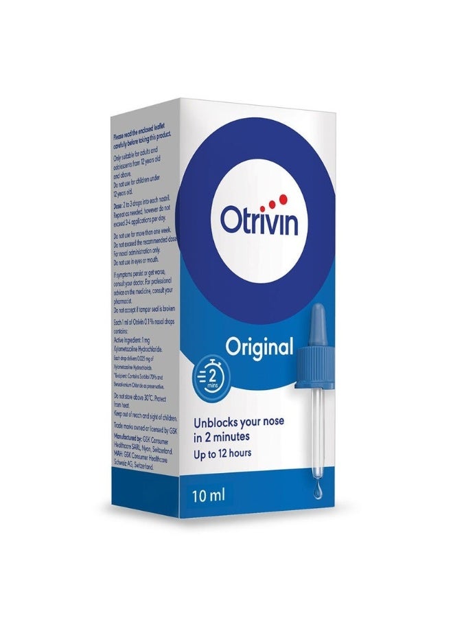 قطرات أنف 0.1%