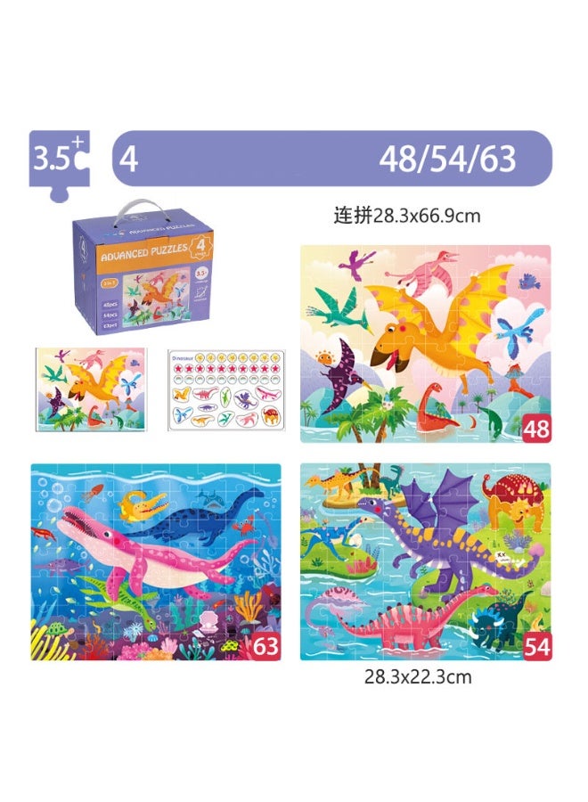 Stage 4 Dinosaur World Educational Puzzle | Advanced Wooden Jigsaw for Kids 3.5+ | 7-Stage Concentration Training (1-7 Years) | 48-63 Piece Puzzle Set | Includes Manual & Reward Stickers | Premium 5mm Plywood | Number Learning on Back | Non-Toxic Material | Parent-Child STEM Toy | Develops Observation & Concentration