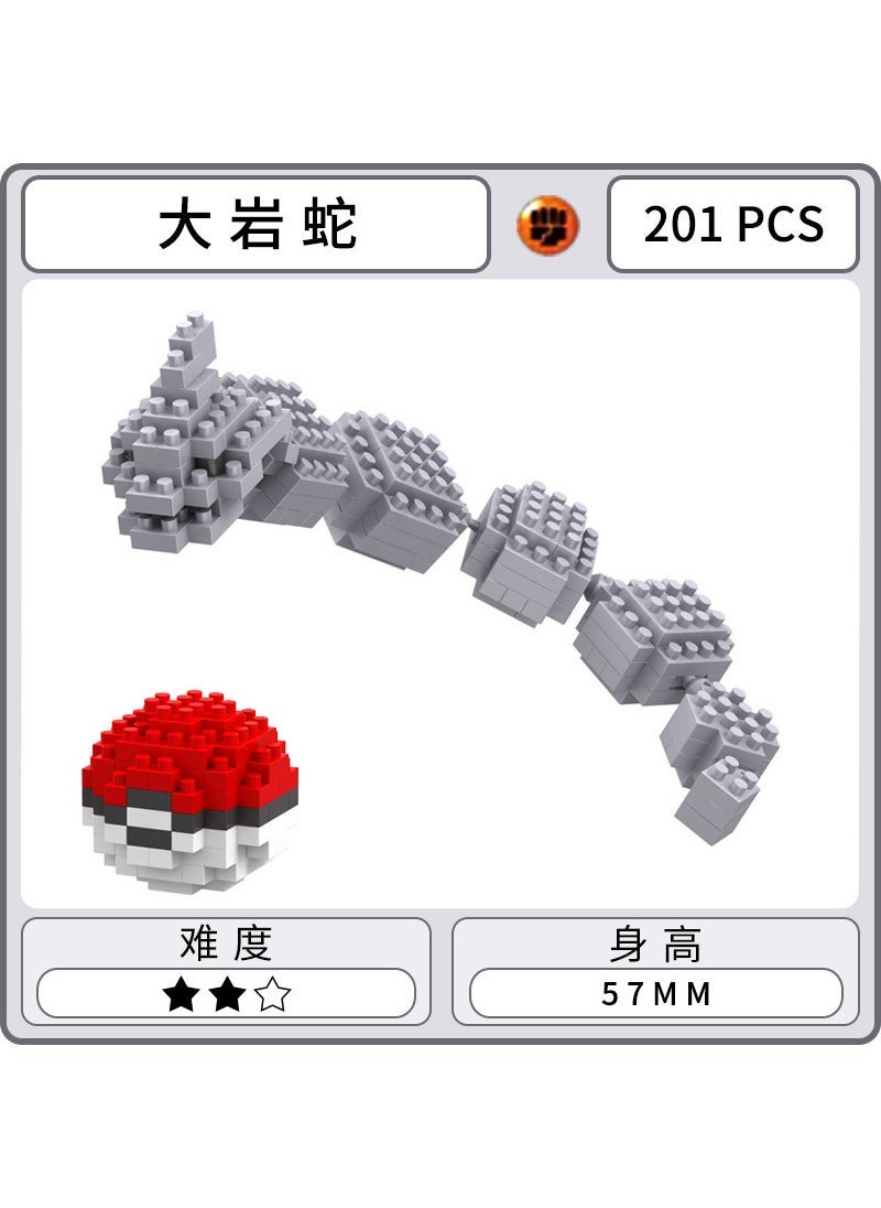 Le Bai Yu Pixie Cartoon Childrens Assembled Toys Puzzle Miniature Diamond Small Particle Building Blocks 8044 to 8063 Big Rock Snake 8054 