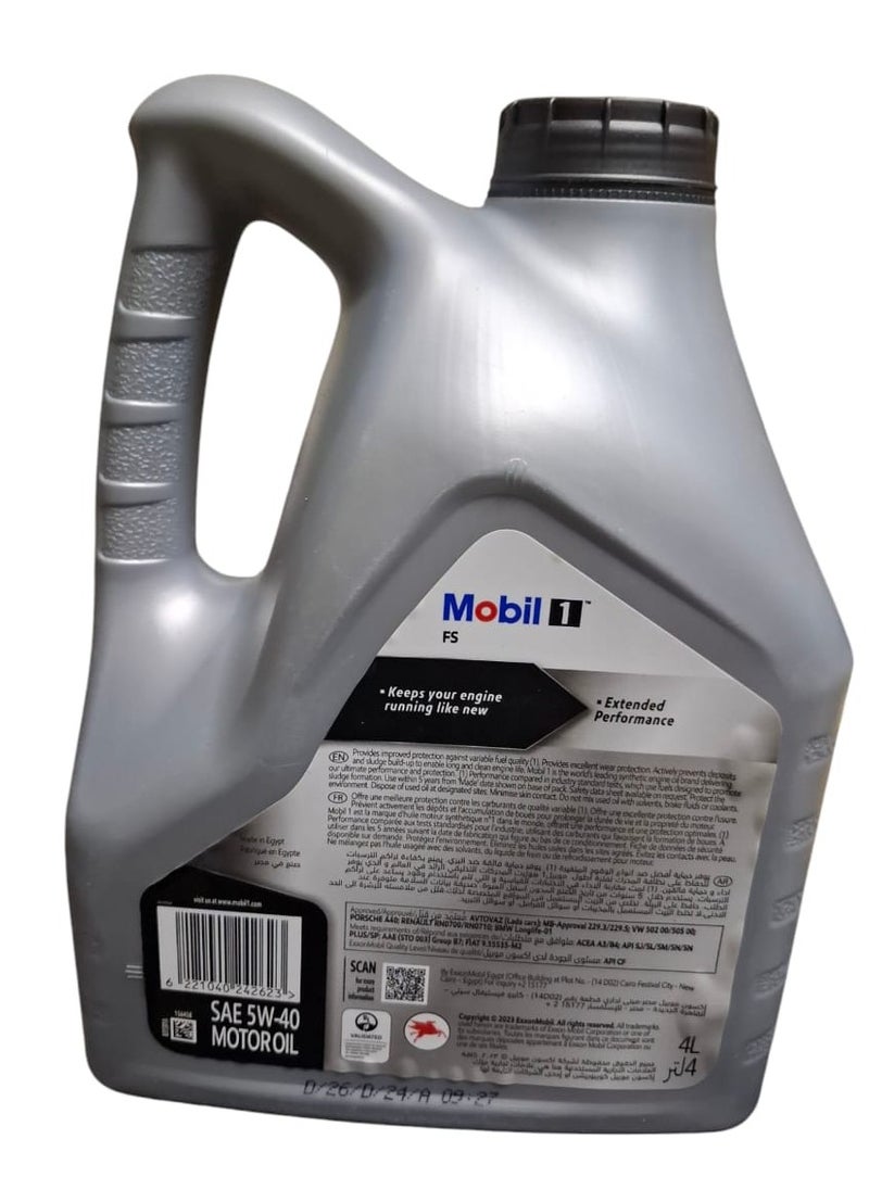 null - Mobil 1 5W-40 10,000 km engine oil - Image 1