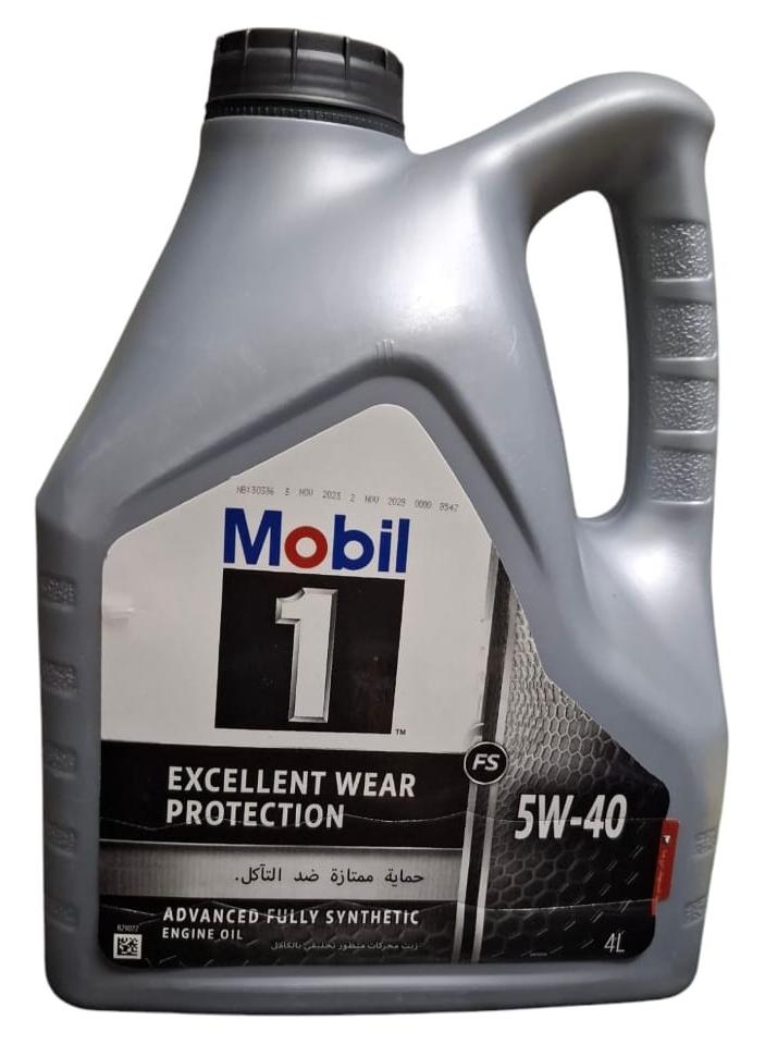 موبيل 1 زيت محرك السياره موبيل ١    5W-40  ١٠٠٠٠ كليومتر - Image 1