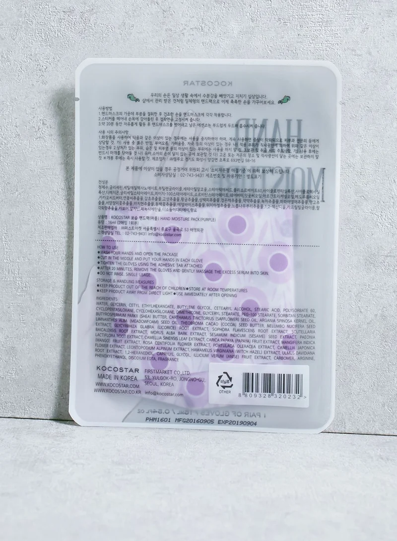 KOCOSTAR Hand Moisture Pack