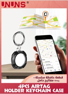 UNUNS 4 Pack AirTag Holder Keychain Case,Solid Full-Body Protection Cover Anti-Scratch Clear Shell With Key Ring For Apple Air Tag Accessories,Works With Keychain/Dog Coller/Cat Coller,Black  - Image 5