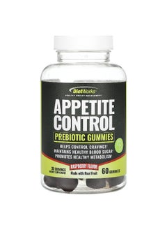 DietWorks DietWorks, Appetite Control, Prebiotic Gummies, Raspberry , 60 Gummies  - Image 1