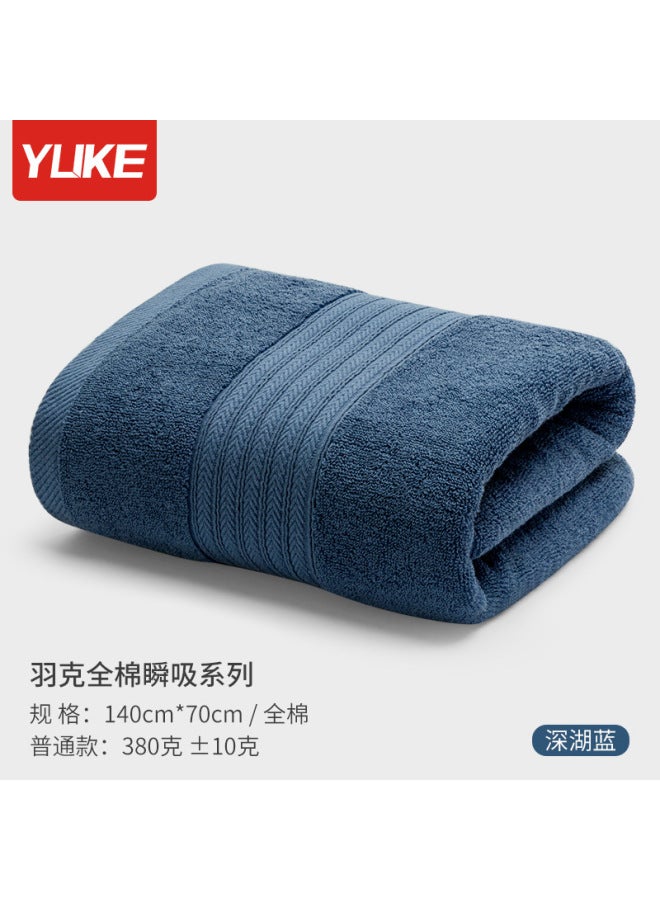 Bath Towel For Home Use, Pure Cotton, Absorbent, Women's Winter  New Model, Adult Wrap Towel, Large Towel For Men, Non-shedding, Thickened For Bathing