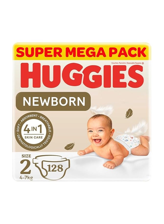 هجيز DRYNESS AND COMFORT: Huggies Extra Care Newborn Diapers in size 2 keep your baby dry, comfortable, and protected all through the day - Image 1