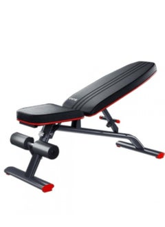 Weights Bench and Exercises, 1201 - pzsku/Z35A43EB881B413B7DE07Z/45/_/1703575332/e1fda19a-9c7a-4925-97ea-261f2c5f0434