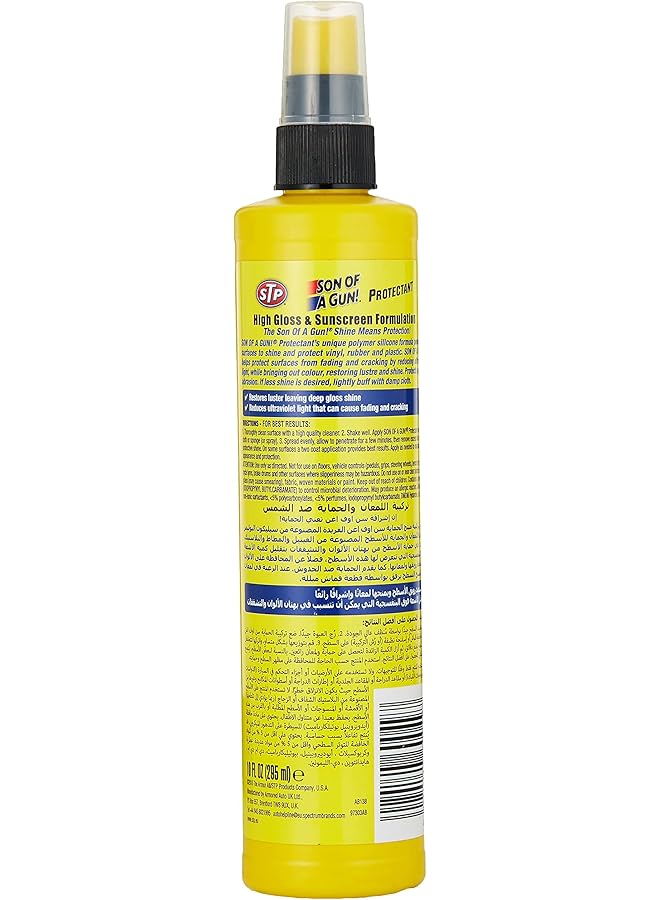 STP Son Of A Gun Protectant Ocean Wave,295Ml - Image 2