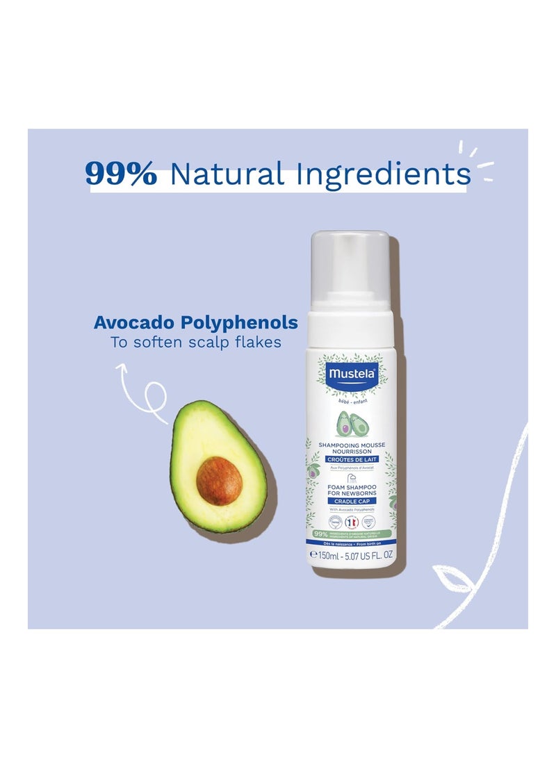 Mustela Cradle Cap Foam Shampoo With Natural Avocado Tear Free And Fragrance Free 150Ml - Image 2