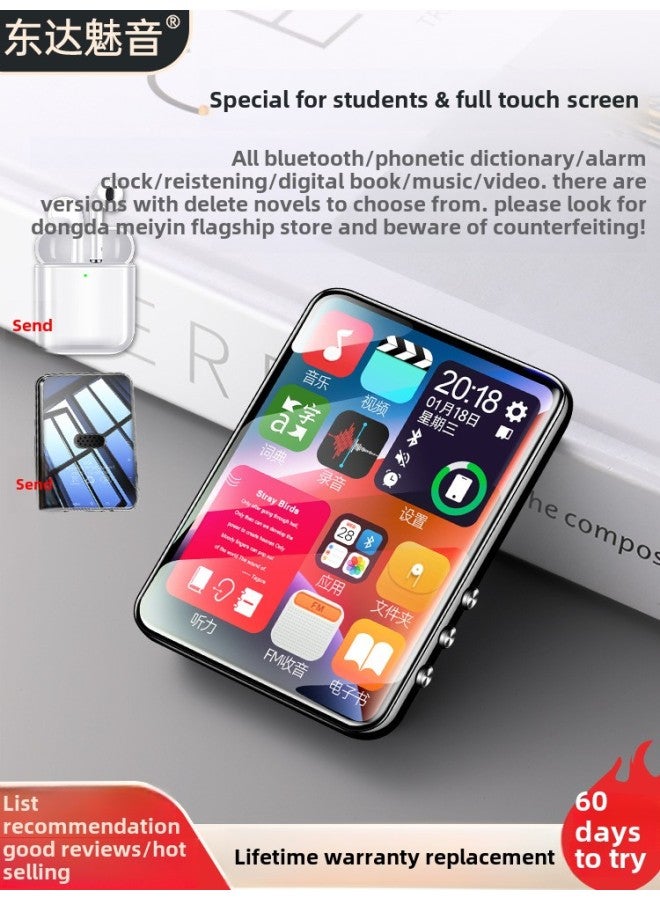 Dongda Meiyin Full Screen Mp3mp4 Walkman Student Edition Bluetooth High School Special Touch Screen P3 Player-Body Color:Dazzling Black Button [d2 Pro+] Bluetooth 6.0 [headphones + Otg + Protective Case] Eye Protection-Memory Capacity:16gb`-luxury Gift Package + High-fidelity Metal Hifi Headphones  - Image 2