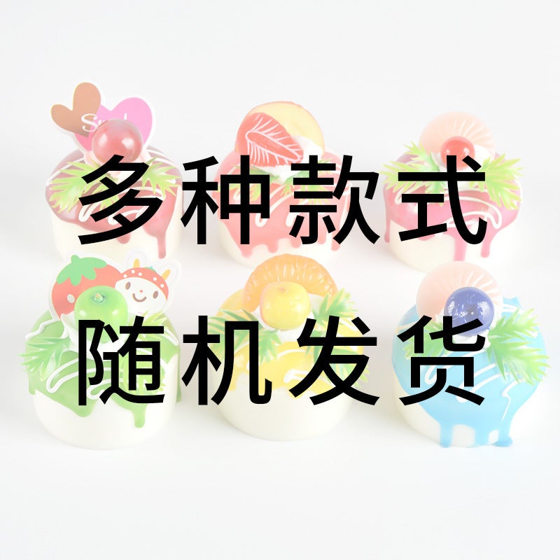 Realistic Caterpillar Bread Cake Model Random 6 small fruit cake