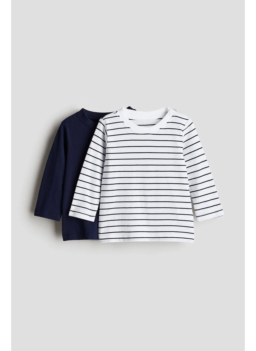 H&M 2-Pack Long-Sleeved Jersey Tops