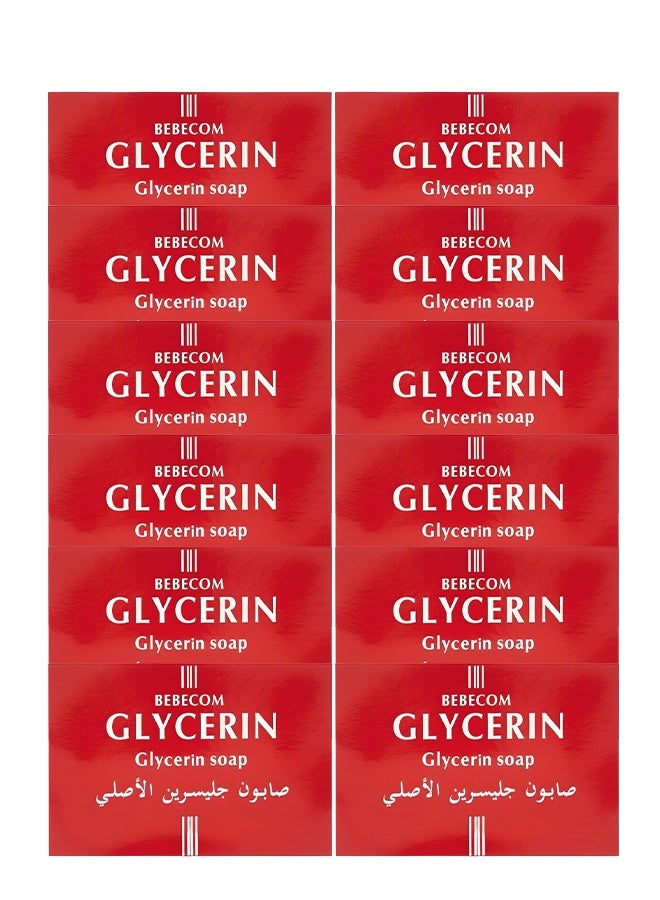 بيبكوم 12 قطع صابون الجليسرين الأصلي 125 جرام - Image 1