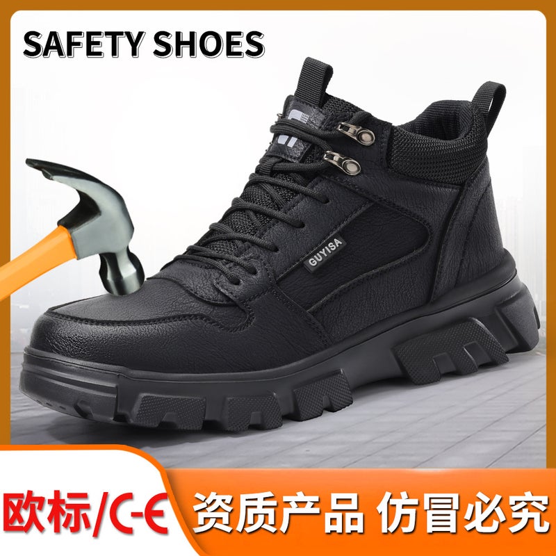 Four-Season Labor Protection Shoes For Men, Puncture-Resistant, Wear-Resistant, Water-Repellent, Anti-Smash, Safety Shoes, Lightweight Work Shoes, Comfortable And Lightweight - Image 2