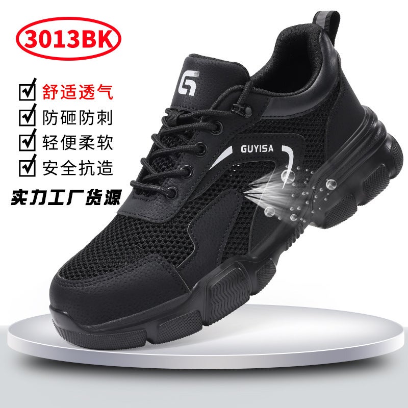 Four-Season Labor Protection Shoes For Men, Puncture-Resistant, Wear-Resistant, Water-Repellent, Anti-Smash, Safety Shoes, Lightweight Work Shoes, Comfortable And Lightweight - Image 1