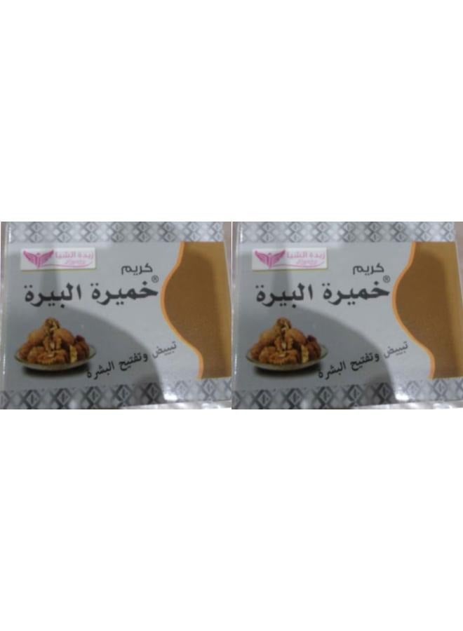 Pyary Two pieces of beer yeast cream 25 g - Image 1