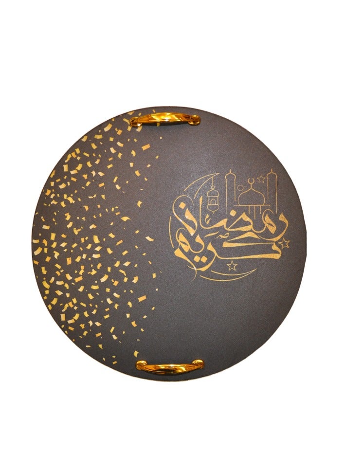 WAVY Ramadan Kareem trays set of two (20*30 cm, 30*30 cm) - Image 2