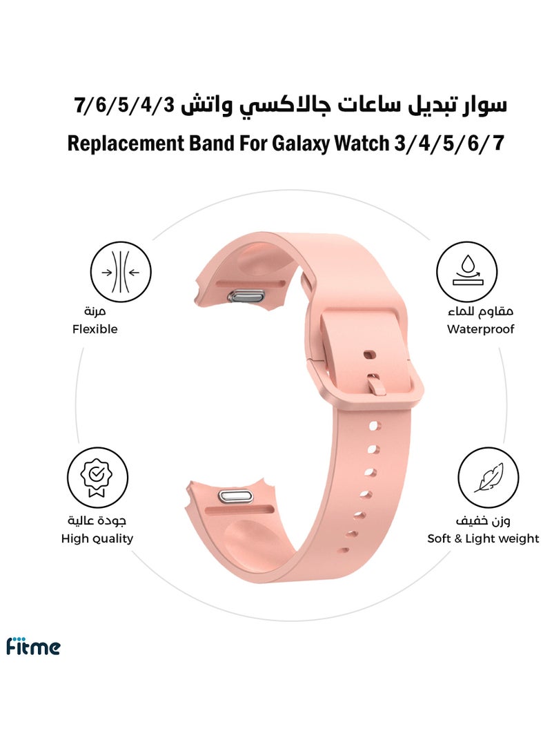 FITME Classic Silicone Band For Galaxy Watch 3 / Watch 4 / Watch 5 / Watch 6 / Watch 7 - Image 1