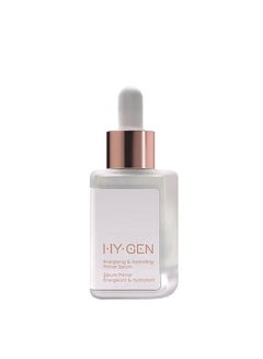 ناتاشا دينونا مصل Hygen Skinglass المنشط والمرطب 