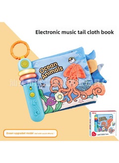 Generic Music Cloth Book Puzzle Multi-function Book Page With Electronic Early Education Baby Enlightenment Cognitive Ability Toy-Color:Ocean Upgraded Model  - Image 1