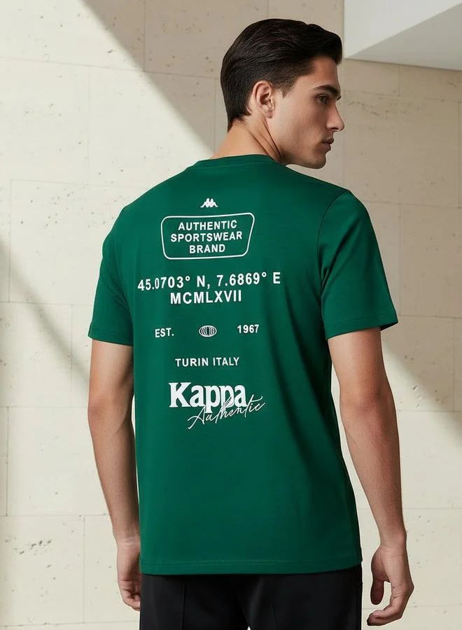 Kappa GREEN Kappa Men Logo Print T shirt for Men | Best Price UAE