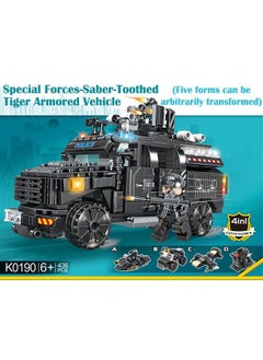 ZCM-HAPPY 4 in 1 Saber-Toothed Tiger Armored Car Building Block Set Jigsaw Puzzle Toy 436 Pieces  - Image 2