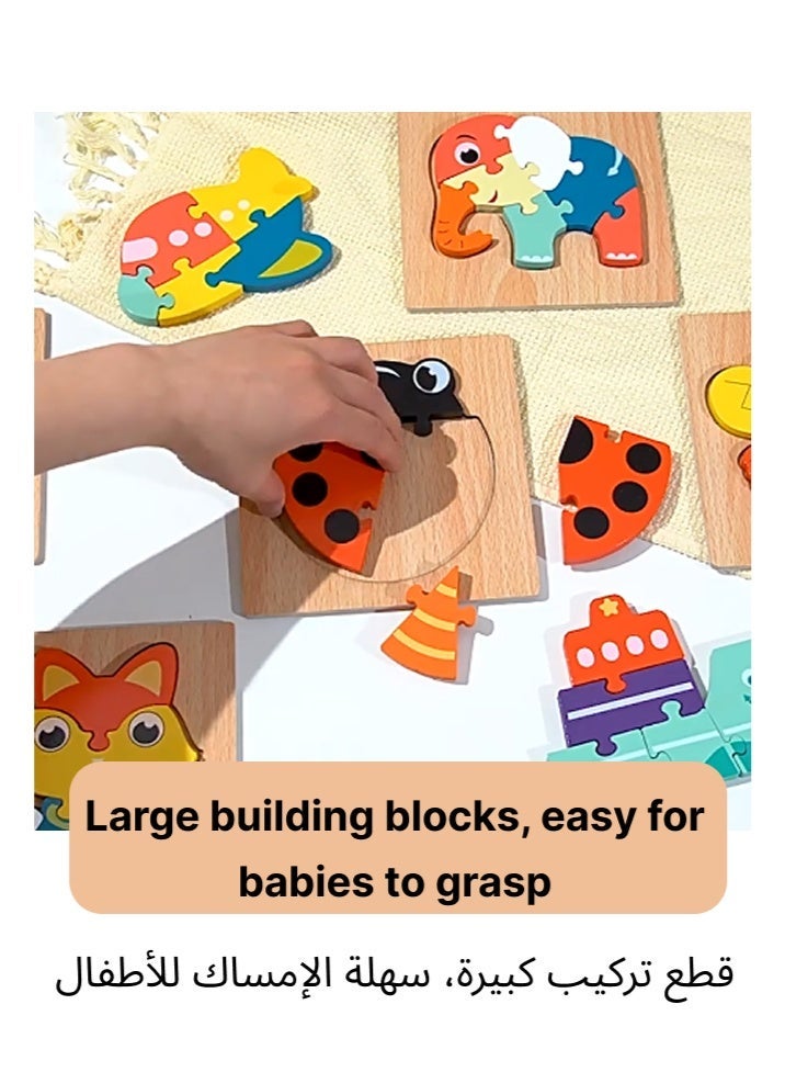 Wooden Animal Puzzle Set for Toddlers 18M+ | Montessori Educational Toys | 4 Pcs 3D Wooden Jigsaw Puzzles | Elephant, Rabbit, Fox & Dolphin | Early Learning Hand-Eye Coordination Toy Gift - Image 3