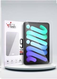 Premium Series Tempered Glass Screen Protector For Apple IPad Mini 6 2021