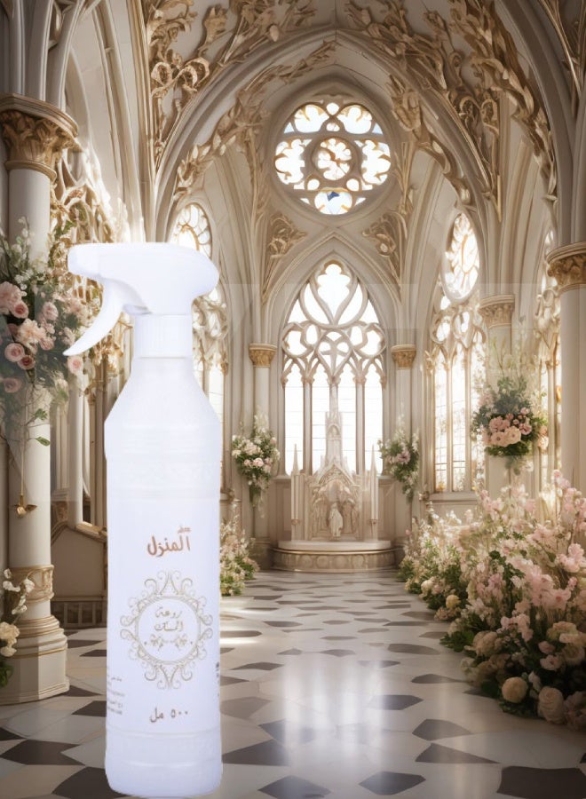 Banafa Rowat Al Musk House Freshener - Image 1