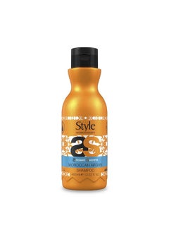 style aromatherapy Professional Moroccan Argan Oil Shampoo For Dry Dull & Frizzy Hair 400 Ml  - Image 2