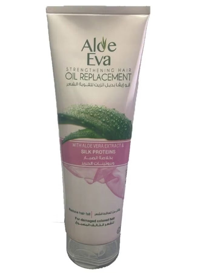 ألو إيفا بديل زيت شعر بالألوفيرا وبروتينات الحرير 250مل