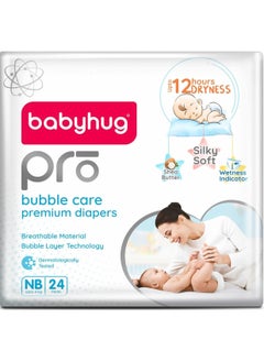 babyhug Babyhug Pro Bubble Care Premium Pant Style Diapers, Size 1 - 24 Pieces  - Image 1