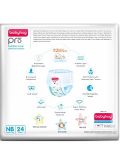 babyhug Babyhug Pro Bubble Care Premium Pant Style Diapers, Size 1 - 24 Pieces  - Image 2
