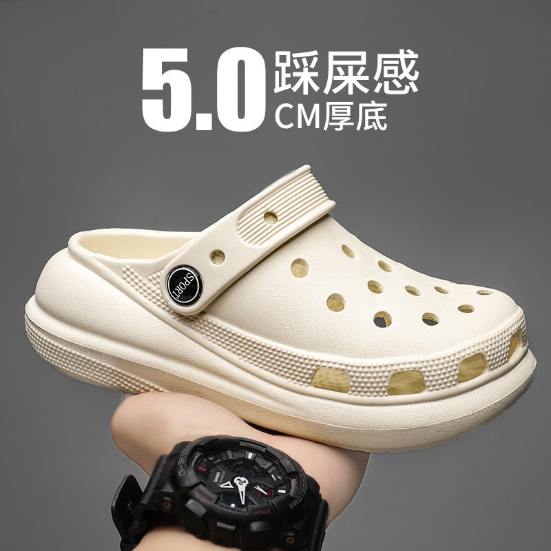 New Thick-Soled Heightened Hole Shoes Women'S Outer Wear Non-Slip Baotou Beach Slippers Shit-Stepping Casual Solid Color Sandals - Image 5