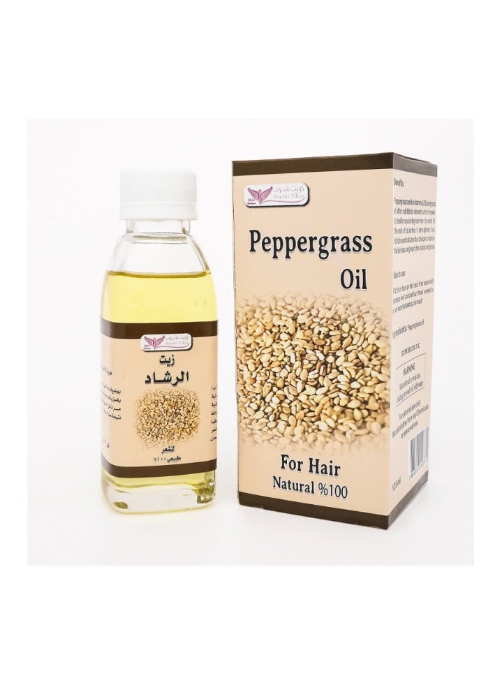 Kuwait Shop Peppergrass Oil For Hair Natural %100 - Image 1