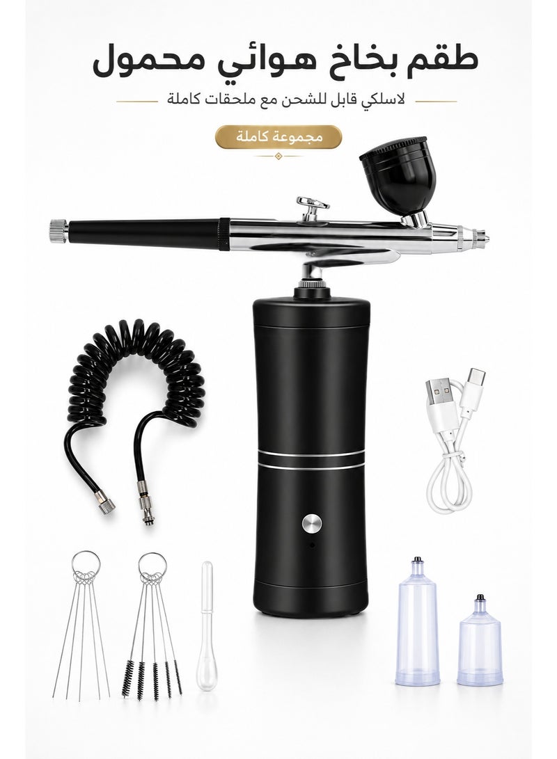 Sisily Portable Airbrush Compressor Kit, Cordless Rechargeable Air Brush Gun with 0.3 mm Fine Nozzle, 3 Paint Cups and Cleaning Tools for Nail Art Makeup Painting Cake Decorating - Image 1