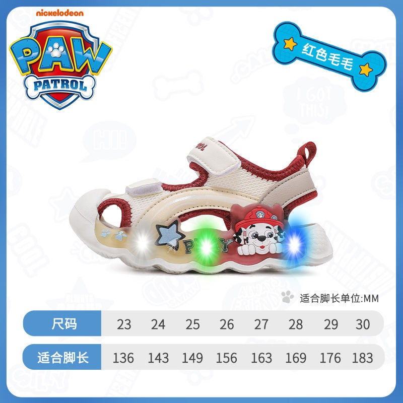 Wang Wang Team Children'S Shoes 2025 Summer Popular Boys Non-Slip Breathable Fashion Glitter Shoes Girls Covered Toe Anti-Collision Sandals - Image 1