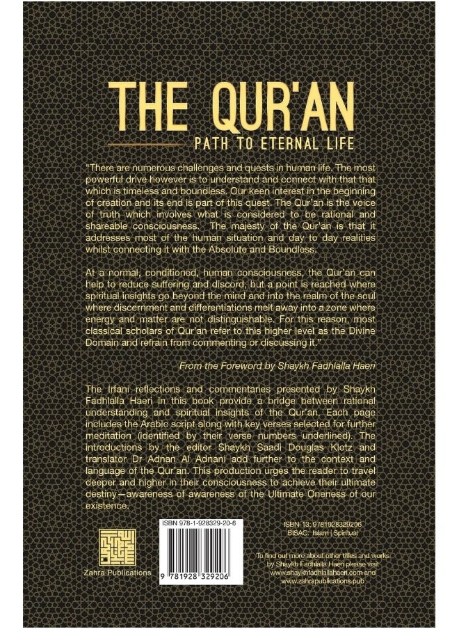 The Qur'an: Path to Eternal Life
