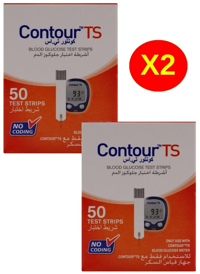 CONTOURE 2 Pack Contour Ts Blood Glucose Test Strips 50-Piece  - Image 1